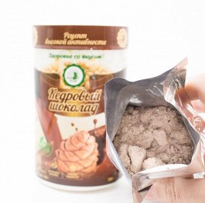 Кедровый шоколад