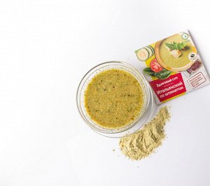 "Итальянский" со шпинатом