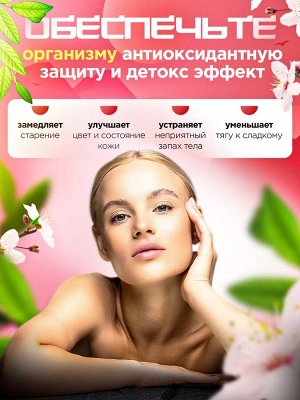 Фруктовое аодзиру