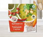 &quot;Турецкий&quot; с нутом VEGAN