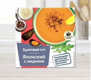 "Японский" с мидиями