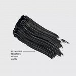 VIVIENNE SABO Тушь для ресниц &quot;Lashextase&quot; с эффектом невероятного объема  розовый корпус, тон 01 черная НОВИНКА 2023!