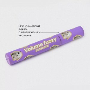 VIVIENNE SABO Тушь для ресниц new c эффектом суперобъема "Volume fuzzy" тон 01 черная НОВИНКА!