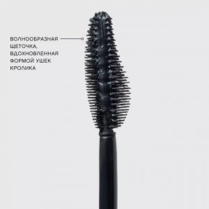 VIVIENNE SABO Тушь для ресниц new c эффектом суперобъема "Volume fuzzy" тон 01 черная НОВИНКА!