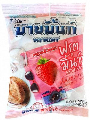 Конфета жевательная Boonprasert "Mymint" Fruit&Mint со вкусом мяты и клубники, м/у 280г,