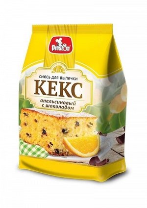 Кекс Апельсиновый с шоколадом Смесь для выпечки Preston 300г