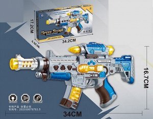 Автомат 34,2см, свет, звук, батарейки, 3+