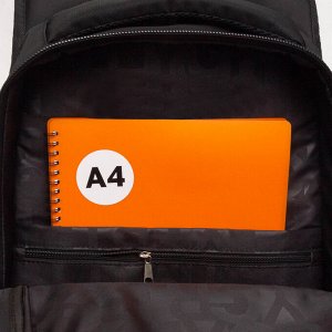 Рюкзак школьный GRIZZLYс карманом для ноутбука 13", анатомической спинкой, для мальчика