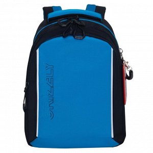 Рюкзак школьный GRIZZLY с карманом для ноутбука 13", анатомической спинкой, для мальчика