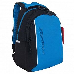 Рюкзак школьный GRIZZLY с карманом для ноутбука 13", анатомической спинкой, для мальчика