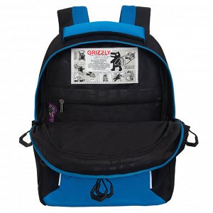 Рюкзак школьный GRIZZLY с карманом для ноутбука 13", анатомической спинкой, для мальчика