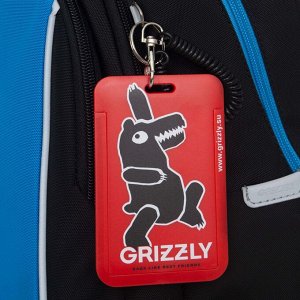 Рюкзак школьный GRIZZLY с карманом для ноутбука 13", анатомической спинкой, для мальчика