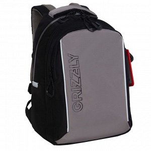 Рюкзак школьный GRIZZLY с карманом для ноутбука 13", анатомической спинкой, для мальчика