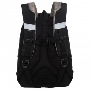Рюкзак школьный GRIZZLY с карманом для ноутбука 13", анатомической спинкой, для мальчика