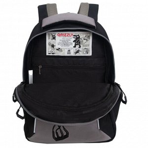 Рюкзак школьный GRIZZLY с карманом для ноутбука 13", анатомической спинкой, для мальчика