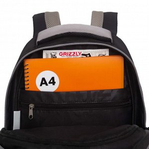 Рюкзак школьный GRIZZLY с карманом для ноутбука 13", анатомической спинкой, для мальчика