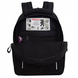 Рюкзак школьный GRIZZLY с карманом для ноутбука 13", анатомической спинкой, для мальчика