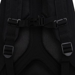 Рюкзак школьный GRIZZLY с карманом для ноутбука 13", анатомической спинкой, для мальчика