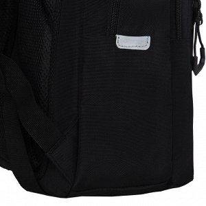 Рюкзак школьный GRIZZLY с карманом для ноутбука 13", анатомической спинкой, для мальчика