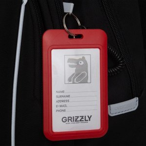 Рюкзак школьный GRIZZLY с карманом для ноутбука 13", анатомической спинкой, для мальчика