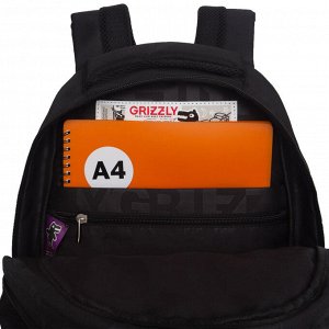 Рюкзак школьный GRIZZLY с карманом для ноутбука 13", анатомической спинкой, для мальчика