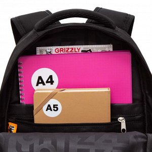 Рюкзак школьный GRIZZLY с карманом для ноутбука 13", анатомической спинкой, для мальчика