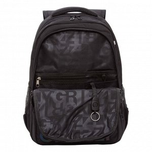Рюкзак школьный GRIZZLY с карманом для ноутбука 13", анатомической спинкой, для мальчика