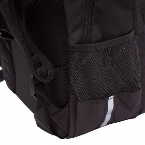 Рюкзак школьный GRIZZLY с карманом для ноутбука 13", анатомической спинкой, для мальчика