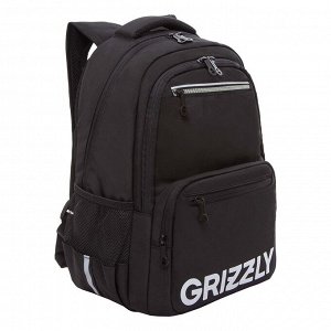 Рюкзак школьный GRIZZLY с карманом для ноутбука 13", анатомической спинкой, для мальчика