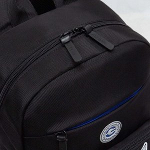 Рюкзак школьный GRIZZLY с карманом для ноутбука 13", анатомической спинкой, для мальчика