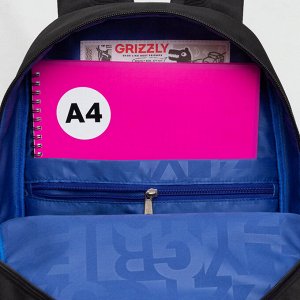 Рюкзак школьный GRIZZLY с карманом для ноутбука 13", анатомической спинкой, для мальчика