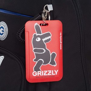 Рюкзак школьный GRIZZLY с карманом для ноутбука 13", анатомической спинкой, для мальчика