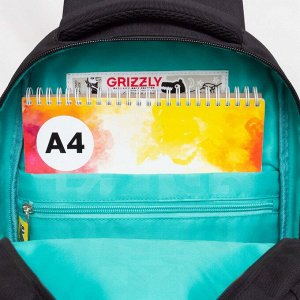 Рюкзак школьный GRIZZLY с карманом для ноутбука 13", анатомической спинкой, для девочки