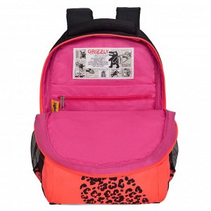 Рюкзак школьный GRIZZLY с карманом для ноутбука 13", анатомической спинкой, тремя отделениями, для девочки