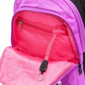 Рюкзак школьный GRIZZLY с карманом для ноутбука 13", анатомической спинкой, тремя отделениями, для девочки
