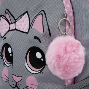 Рюкзак школьный GRIZZLY с карманом для ноутбука 13", жесткой спинкой, двумя отделениями, для девочки