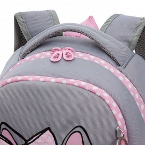 Рюкзак школьный GRIZZLY с карманом для ноутбука 13", жесткой спинкой, двумя отделениями, для девочки