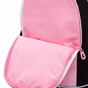 Рюкзак школьный GRIZZLY с карманом для ноутбука 13", жесткой спинкой, двумя отделениями, для девочки