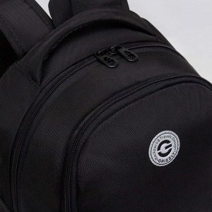 Рюкзак школьный GRIZZLY с карманом для ноутбука 13", жесткой спинкой, двумя отделениями, для девочки