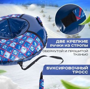 Тюбинг Zimpa Профи принт Лыжник 90см [OXF650,ТЕНТ 650гр/кв.м, до 90кг]