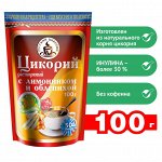 RUSSKIY TSIKORIY Цикорий растворимый с лимонником и облепихой 100г