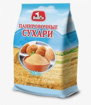 Панировочные сухари Preston 200г