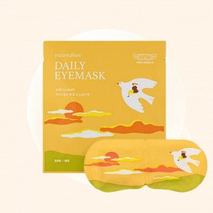 Согревающая маска для глаз с эффектом ароматерапии Daily Eyemask SOFT SUNSET