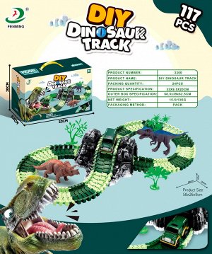 Игровой набор Автотрек OBL10062088 3300 (1/24)