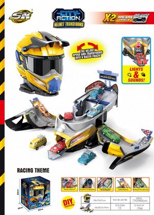 Игровой набор Парковка OBL10208471 SK-637SB (1/12)