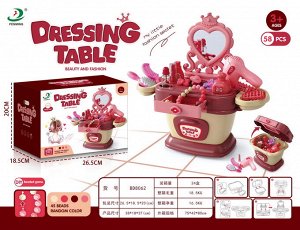 Игровой набор Модница OBL10062110 BD8062 (1/24)