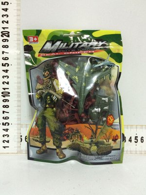 Набор Военная база OBL10171676 914-508 (1/480)