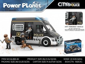 Автомобиль спецслужб в наборе OBL10170860 QL888-60 (1/18)