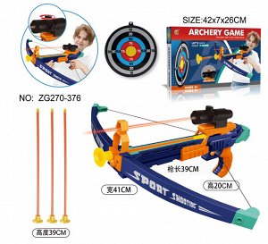 Игровой набор Стрелок OBL10149482 ZG270-376 (1/36)