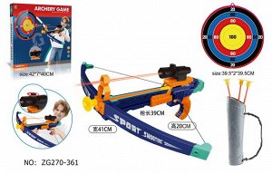Игровой набор Стрелок OBL10149488 ZG270-361 (1/24)